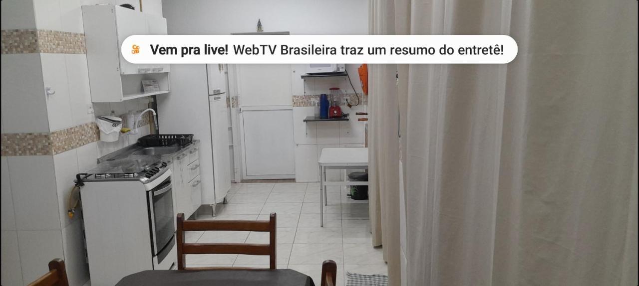 Casa De Praia Em Maranduba Ubatuba Pp Maranduba エクステリア 写真